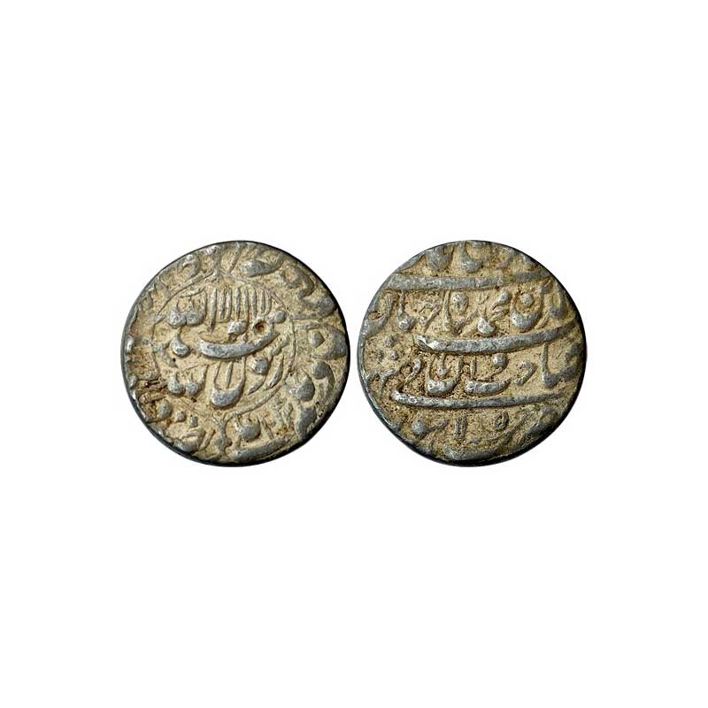 Mughals, Shah Jahan, Silver, Rupee, Lahore Mint, circular areas on obverse type, complete 