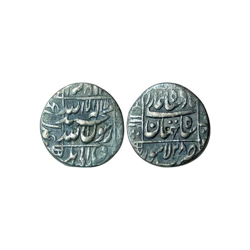 Mughals, Shah Jahan, Silver, Rupee, Lahore Mint, Square area type, complete mint name in b