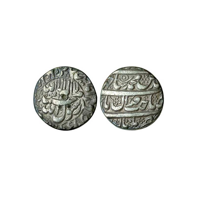 Mughals, Shah Jahan, Silver, Rupee, Multan Mint, circular areas on obverse type, complete 