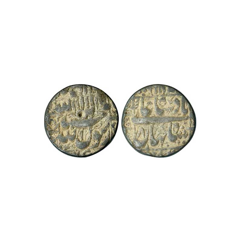 Mughals, Shah Jahan, Silver, Rupee, Multan Mint, Square area type, mint name in left margi