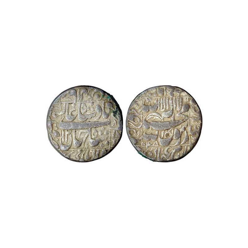 Mughals, Shah Jahan, Silver, Rupee, Qandhar Mint, Square area type, mint name in left marg