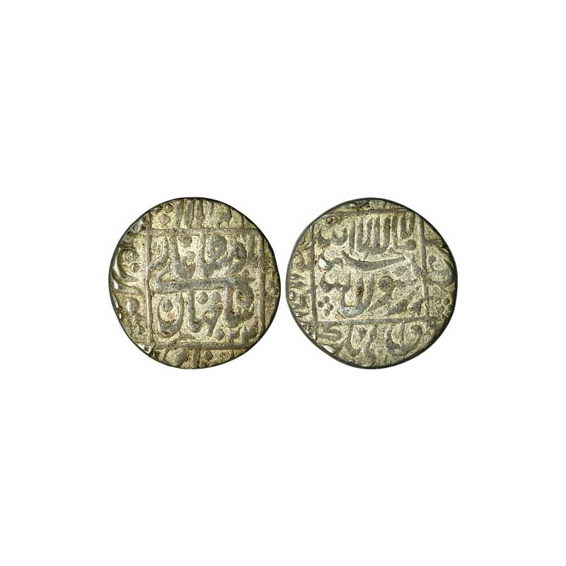 Mughals, Shah Jahan, Silver, Rupee, Surat Mint, Square area type, complete mint name in le