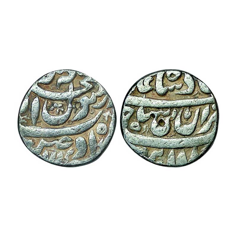 Mughals, Shah Jahan, Silver, Rupee, Ujjain Mint, four-lines type, complete mint name writt