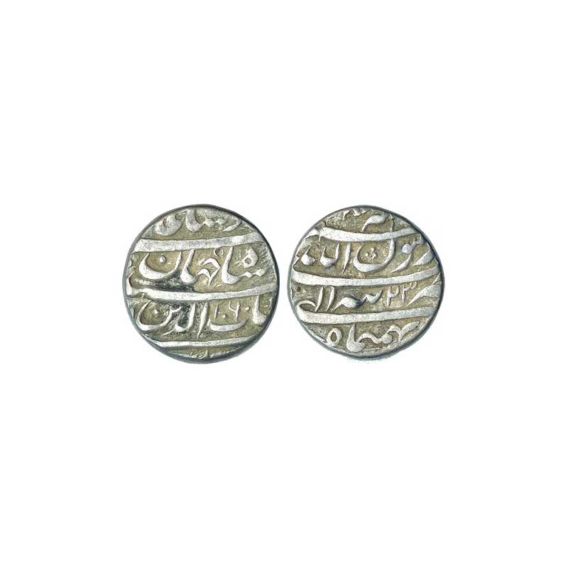 Mughals, Shah Jahan, Silver, Rupee, Tatta Mint, four lines on both sides type, complete mi