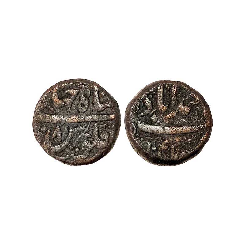 Silver, Mughals, Shah Jahan, Copper, 20.16 g, Dam, Ahmedabad Mint, AH 1045, RY 8, complete