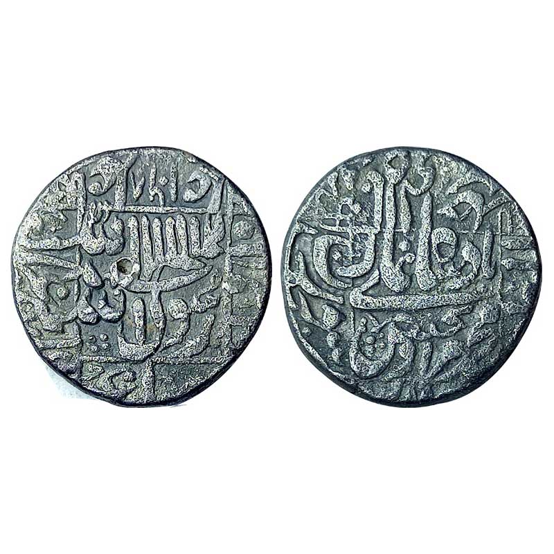 Mughals, Murad Bakhsh, Silver, Rupee, Surat Mint, with Persian Month Azar, AH 1068, Square
