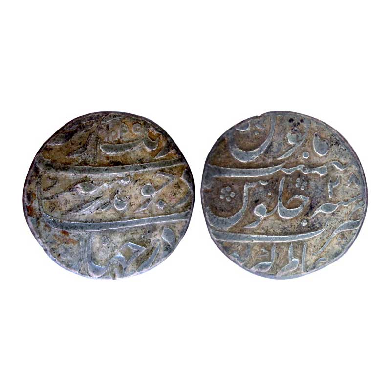 Mughals, Aurangzeb, Silver, Rupee, Alamgirpur (Vidisha) Mint, mint name at bottom on rever