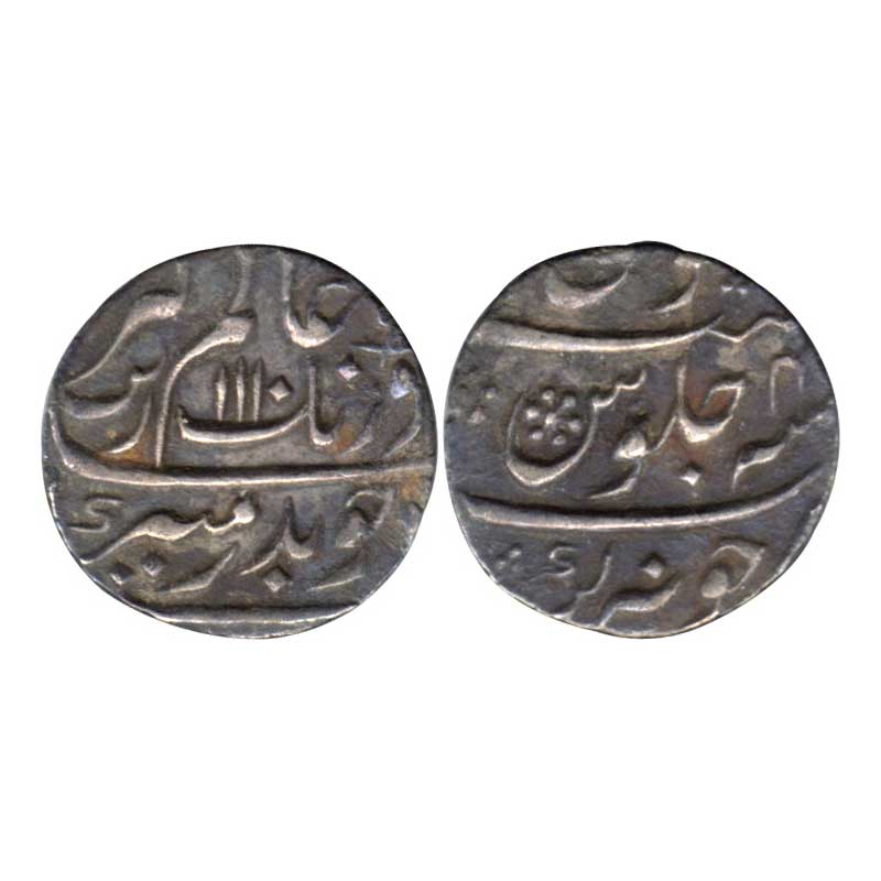 Mughals, Aurangzeb, Silver, Rupee, Junagadh Mint, complete mint name at bottom on reverse,