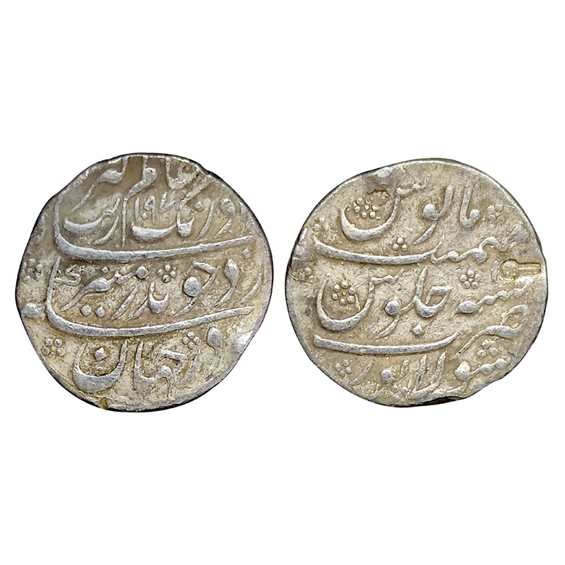 Mughals, Aurangzeb, Silver, Rupee, Solapur (Sholapur) Mint, mint name at bottom on reverse