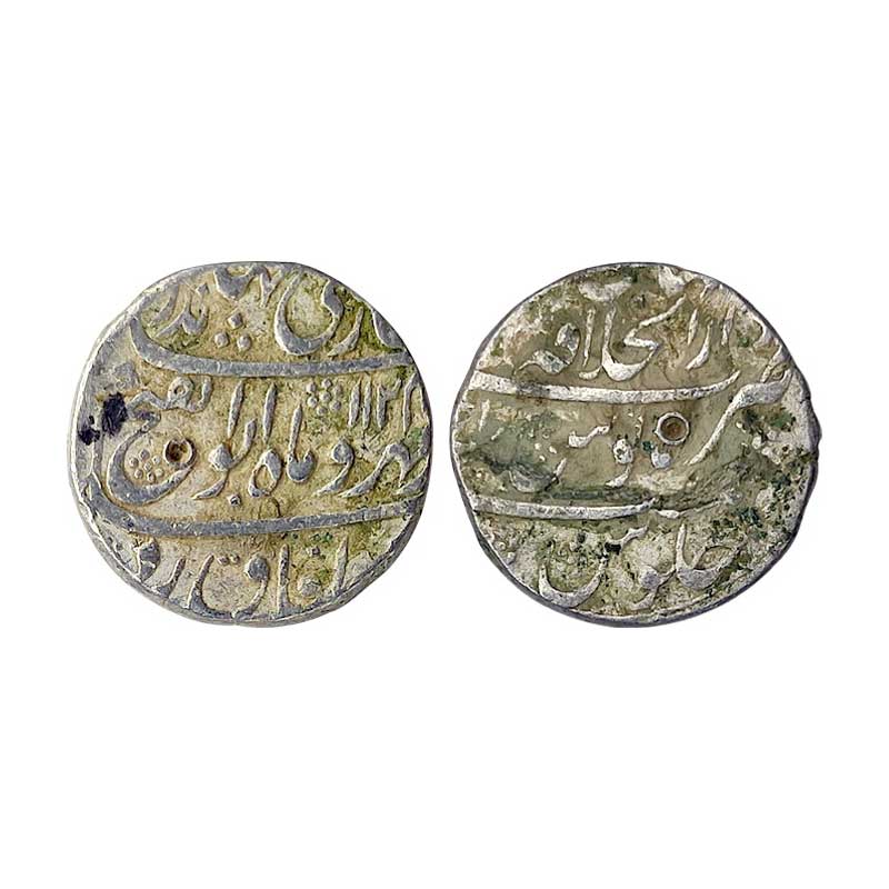 Mughals, Jahandar Shah, Silver, Rupee, Shahjahanabad Dar ul Khilafat Mint, Abu al Fath typ