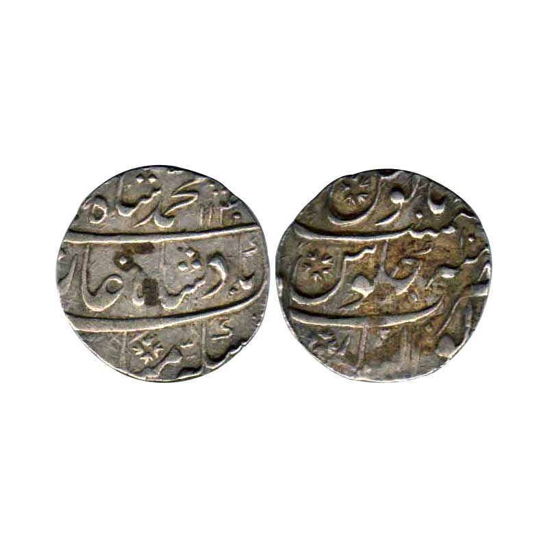 Mughals, Muhammad Shah, Silver, Rupee, Gwalior Mint, full mint name at bottom on reverse, 