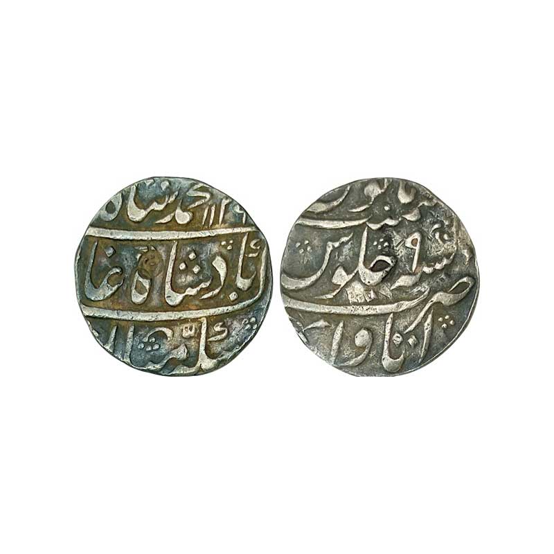 Mughals, Muhammad Shah, Silver, Rupee, Itawa Mint, AH 1129, RY 9. Complete Mint name at bo