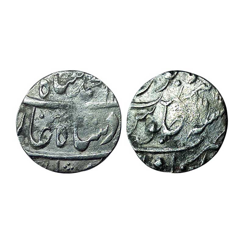 Mughals, Muhammad Shah, Silver, ½ Rupee, Itawa Mint, RY 2. Mint name at bottom on reverse.