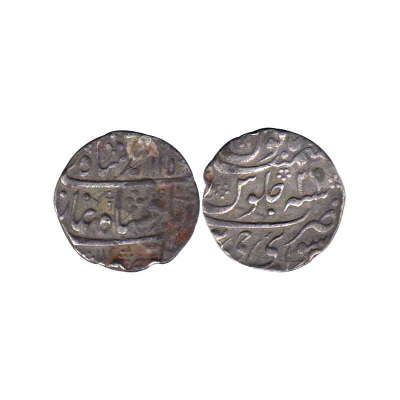 Mughals, Muhammad Shah, Silver, Rupee, Sawai Jaipur Mint, mint name at bottom on reverse, 