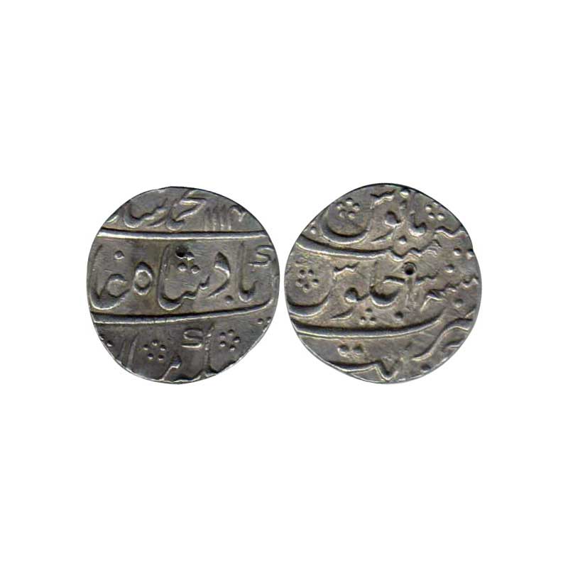 Mughals, Muhammad Shah, Silver, Rupee, Khambayat Mint, mint name at bottom on reverse, AH 