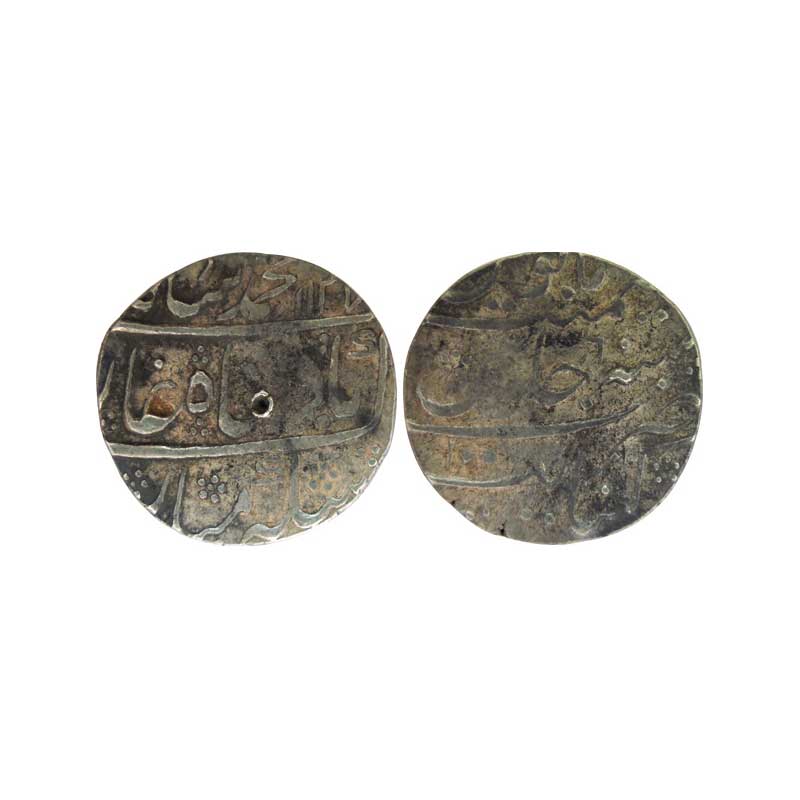 Mughals, Muhammad Shah, Silver, Rupee, Khambayat Mint, mint name at bottom on reverse, AH 