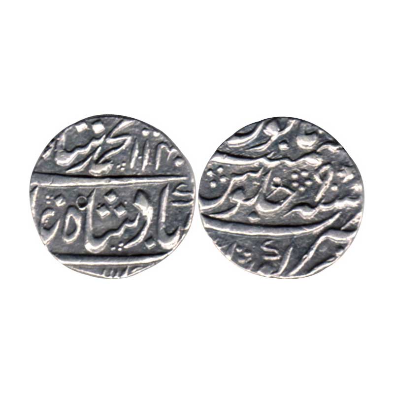 Mughals, Muhammad Shah, Silver, Rupee, Kora Mint, mint name at bottom on reverse, AH 1140,