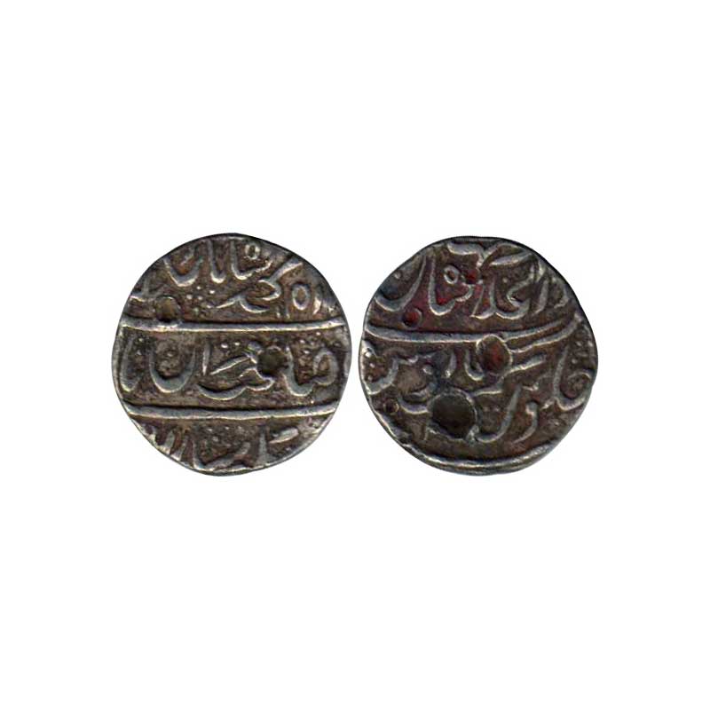 Mughals, Muhammad Shah, Silver, Rupee, Shahjahanabad Dar ul Khilafat Mint, mint name at to