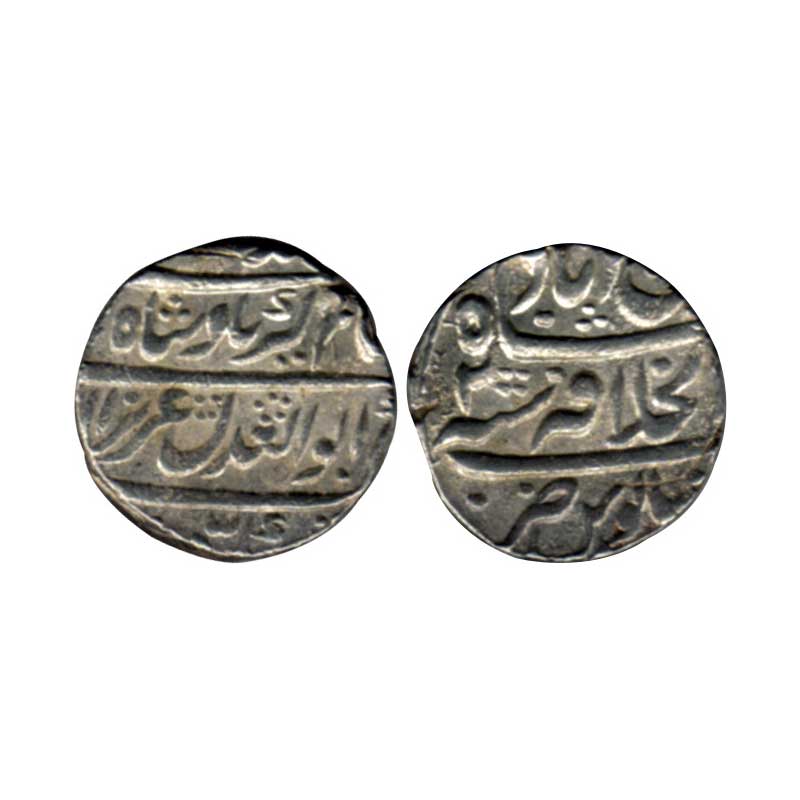 Mughals, Alamgir II, Silver, Rupee, Shahjahanabad Dar ul Khilafat Mint, mint name at top a