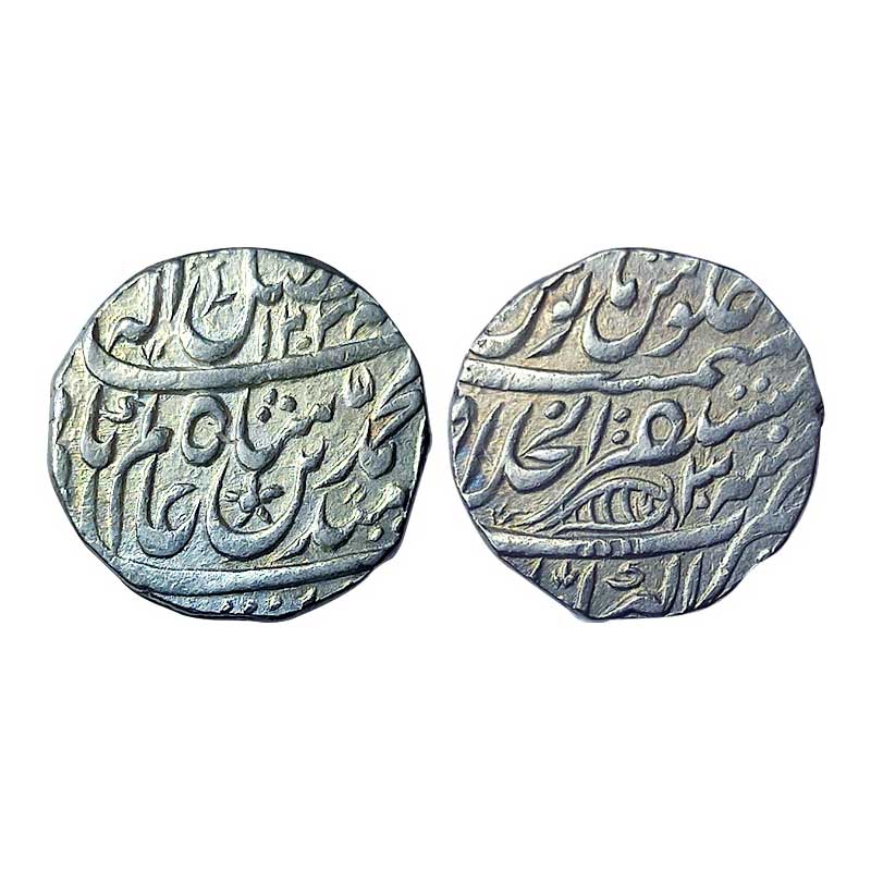 Mughals, Shah Alam II, Silver, Rupee, Akbarabad Mustaqir ul Khilafat Mint, Mint name at bo
