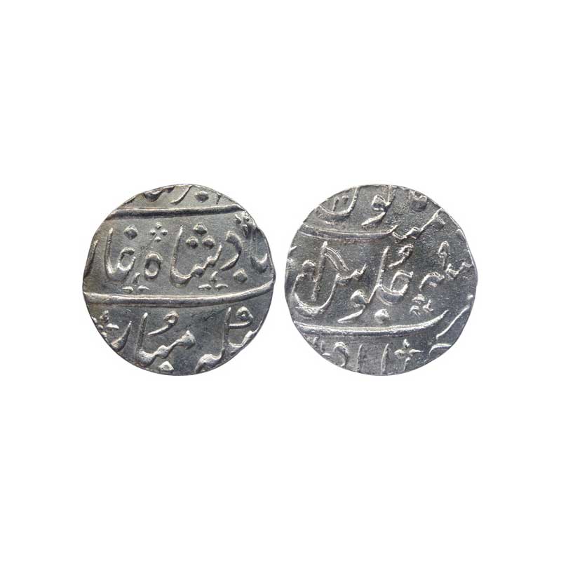 Marathas, Ahmedabad mint, Silver, Ankushi Rupee, in the name of Muhammad Akbar II, mint na