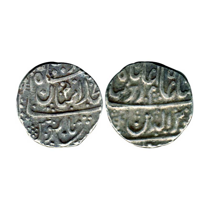 Marathas, Bagalkot mint, Silver, Rupee, in the name of Shah Alam II, mint name at top with