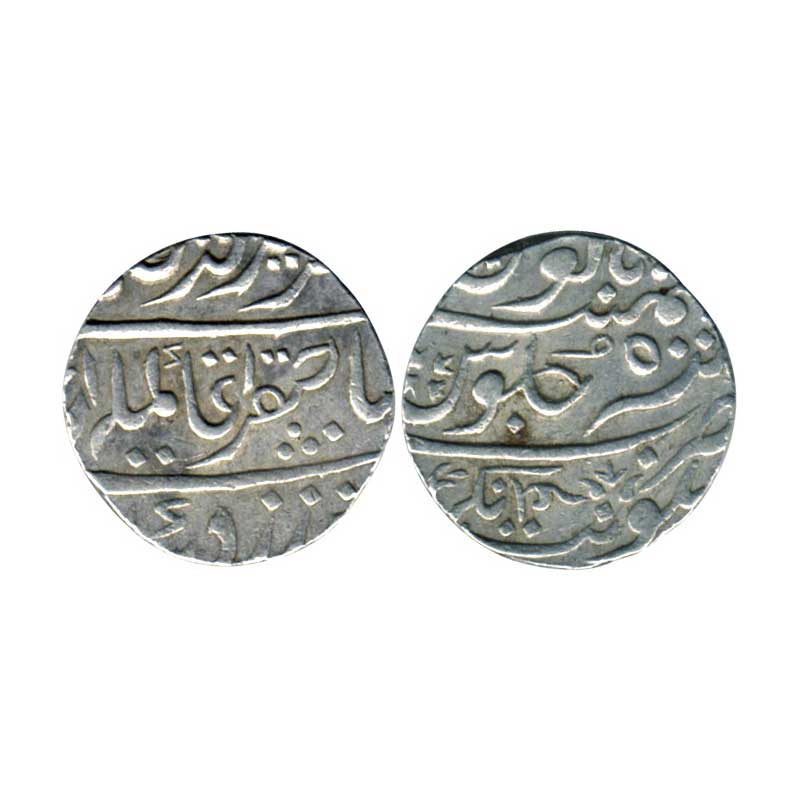 Marathas, Balwantnagar (Jhansie) mint, Silver, Rupee, in the name of Alamgir II, complete 