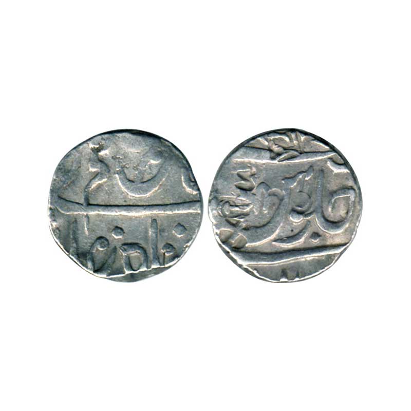 Marathas, Chakan mint, Silver, Rupee, in the name of Shah Alam II Mominabad Chakan mint na