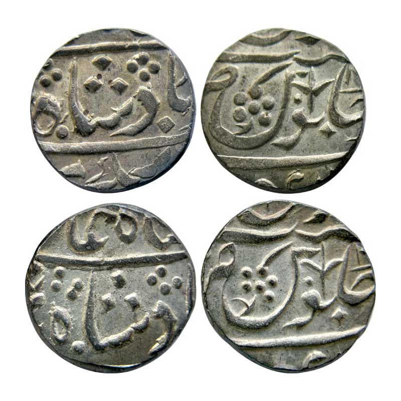 Marathas, Chandor mint, Silver (2), Chandori Rupee, in the name of Shah Alam II, mint name