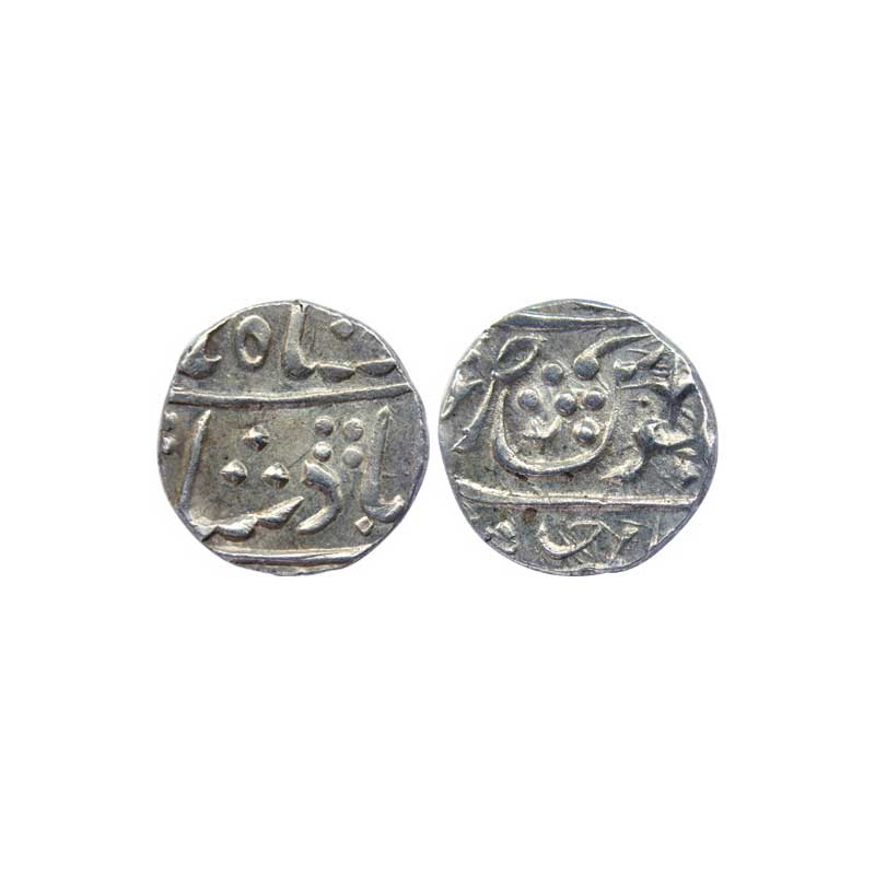 Marathas, Chandor mint, Silver, Rupee, in the name of Shah Alam Il, mint name Jaa'farabadu