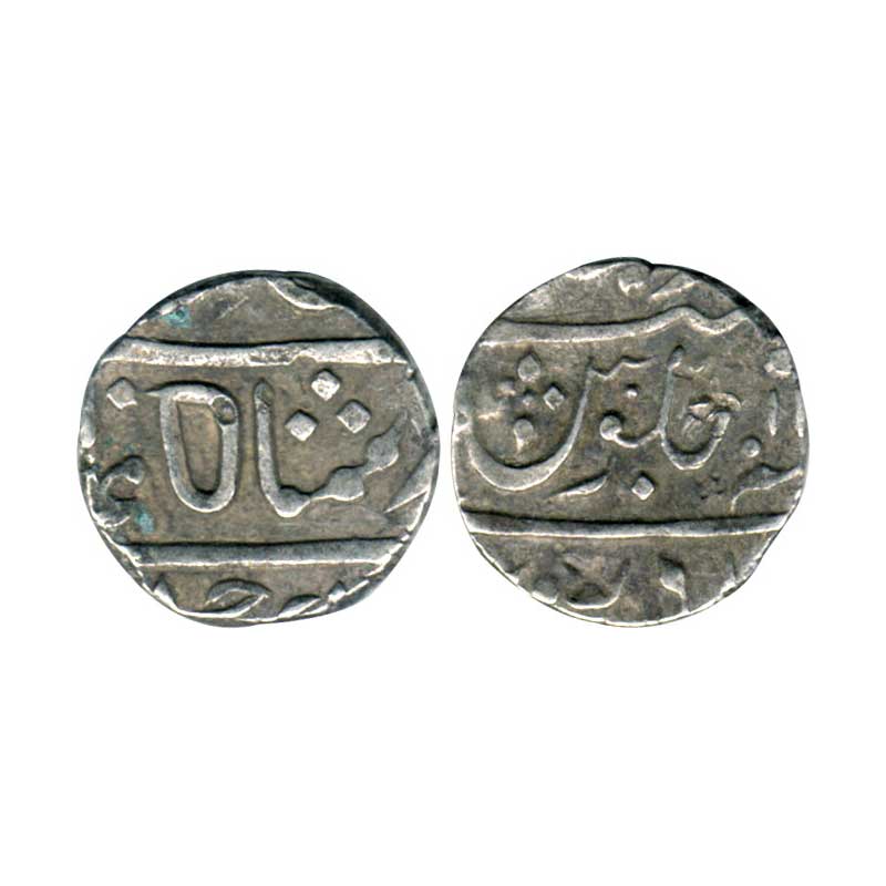 Marathas, Poona mint, Silver, Rupee, in the name of Shah Ali Gauhar, Ankush as a mint mark