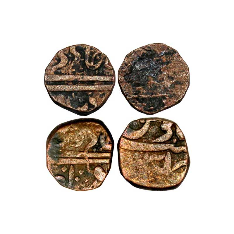 Marathas, Poona Mint, Copper (2), Paisa, in the name of Shah Alam II, Do-Dandi type. Fine,