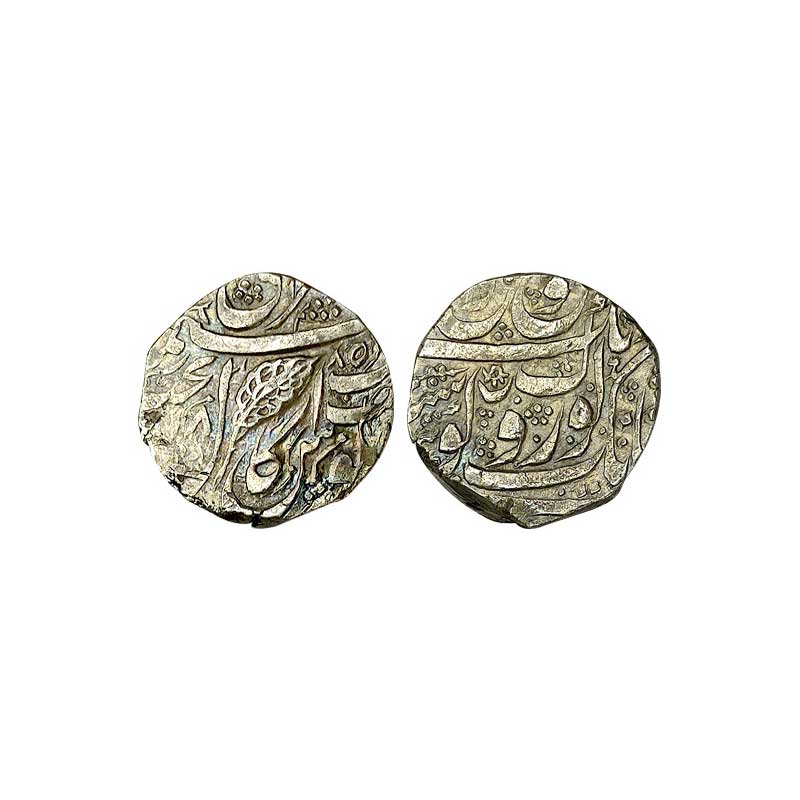 Sikh Empire, Governor Diwan Kirpa Ram (AD 1827-1830), silver Rupee, VS 1885, Khitta Kashmi