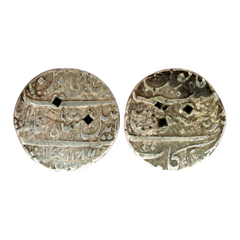 Arkat State, Nawabs of Arcot, Muhammad Ali (1751-1795), Silver, Rupee, Arkat Mint, mint na