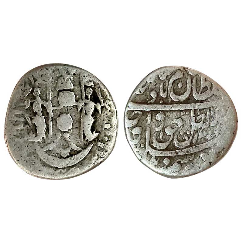 Awadh State, Wajid Ali Shah, Silver, 1.31 g, 1/8th Rupee, Coat of Arms of the State on obv