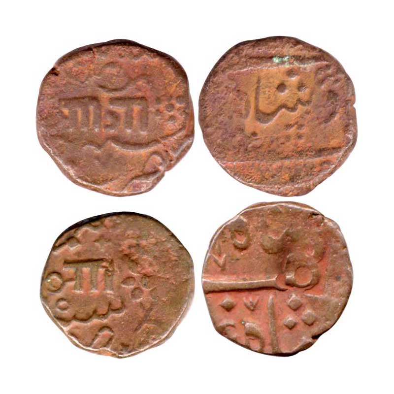 Baroda State, Anand Rao Gaikwad, Copper (2), Paisa, Baroda mint, Nagari initials Aaa and G