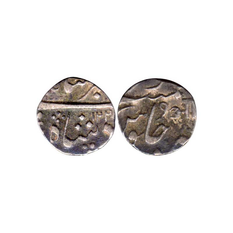 Baroda State, Anand Rao Gaikwad, Silver, ½ Rupee, Baroda mint, initial Aaa, in the name of