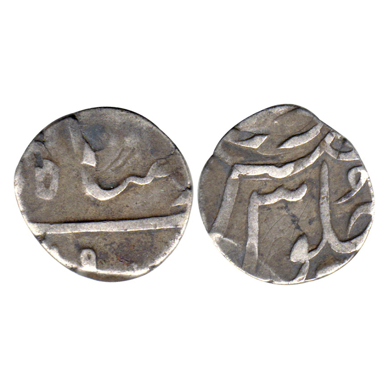 Baroda State, Baroda mint, Silver, ½ Rupee, in the name of Muhammad Akbar II, Julus formul