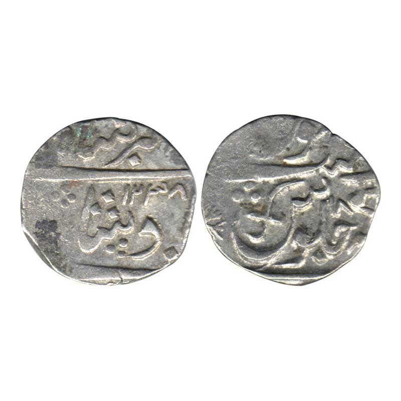Baroda State, Sayaji Rao II, Silver, Rupee, Baroda mint, in the name of Muhammad Akbar II,