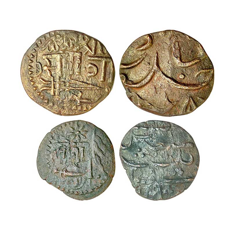 Baroda State, Sayaji Rao II, Copper (2), Paisa, Amreli Mint, Katar and Flag types, Nagari 