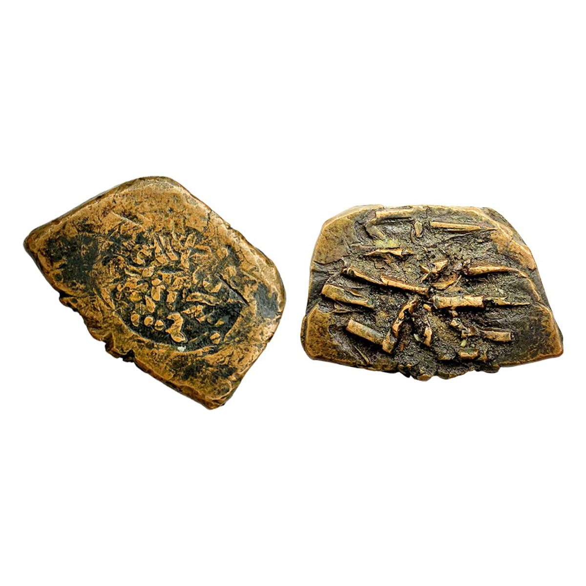 Bhavnagar State, Copper, 12.60 g, Weight – Baant, Bhavnagar / Sa(mvat) 2002 in a circle on