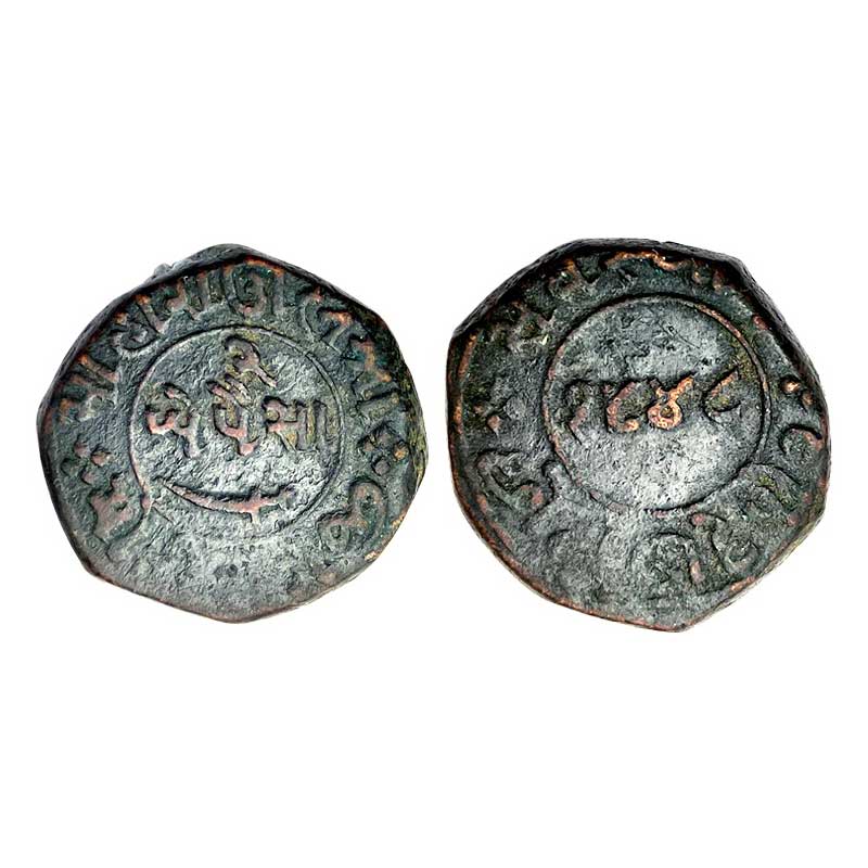 Chhota Udaipur, Moti Singh (AD 1881-1905), Copper, 14.04 g, 2 Paisa. Legends in Nagari on 