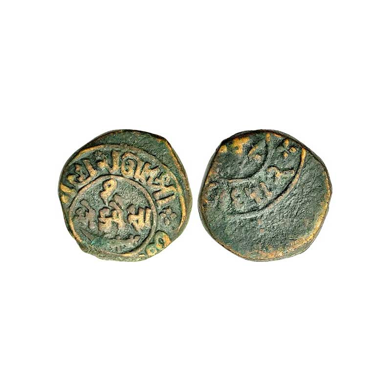 Chhota Udaipur, Moti Singh (AD 1881-1905), Copper, 7.19 g, 1 Paisa. Legends in Nagari on b
