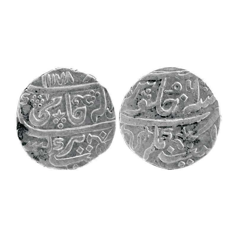 Datia State, Dilipnagar Mint, Silver, 11.09 g, Rupee, in the name of Shah Alam II, Fazl-i-