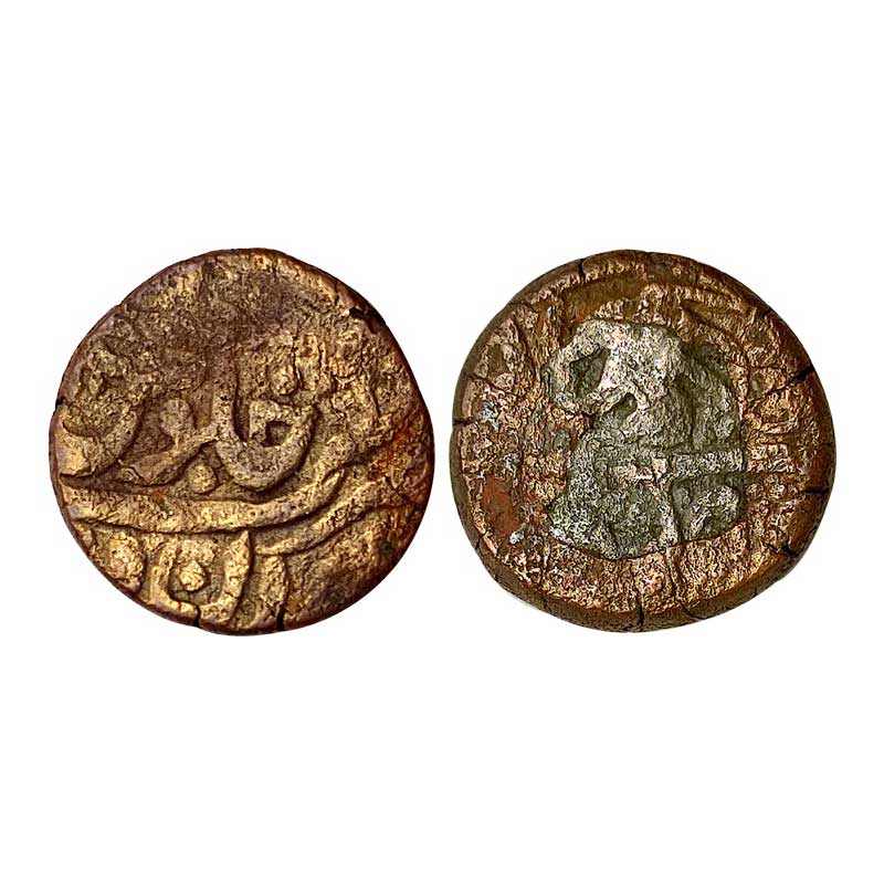 Dhar State, Anand Rao III (AD 1860-1898), Paisa, Copper, 12.30 g, Lord Hanuman flying to r