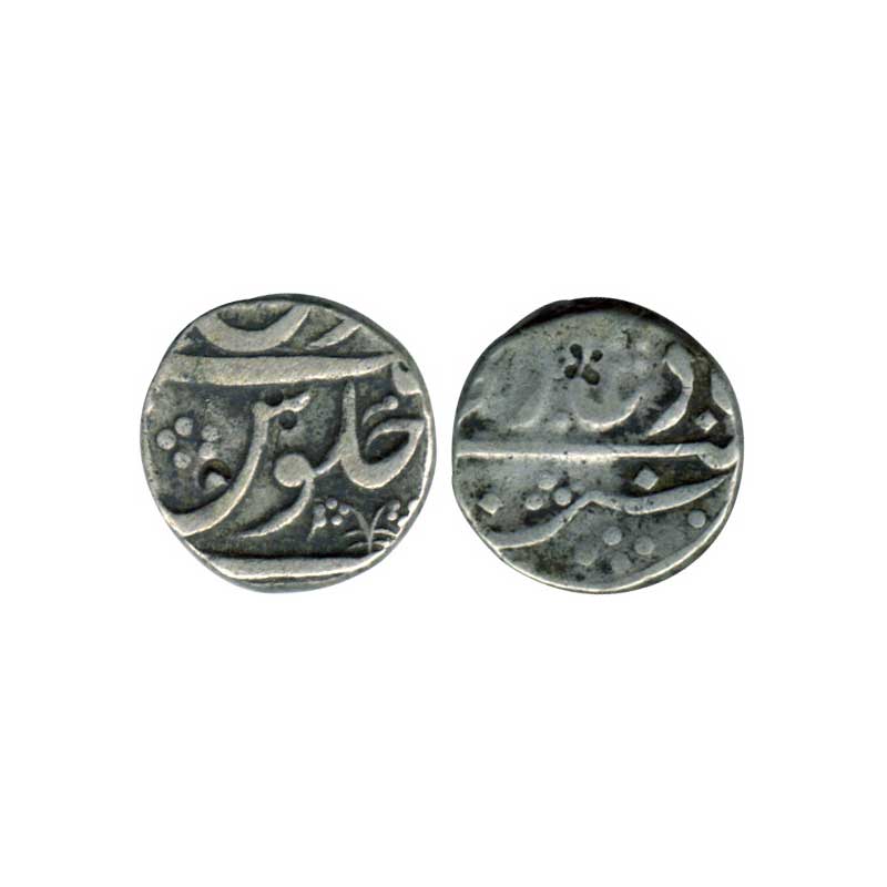Gadhwal State (Hyderabad), Garhwal mint, Silver, Rupee, local issue in the name of Shah Al