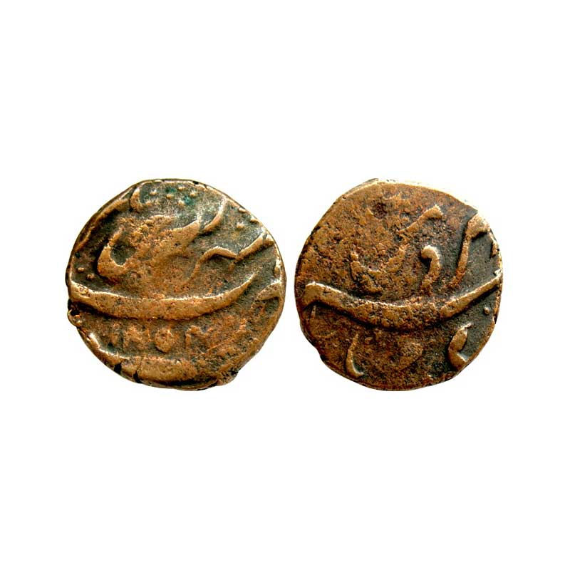 Gadhwal State, Parduman Shah, Copper, 5.41 g, Taca, name of the ruler on obv, mint name at