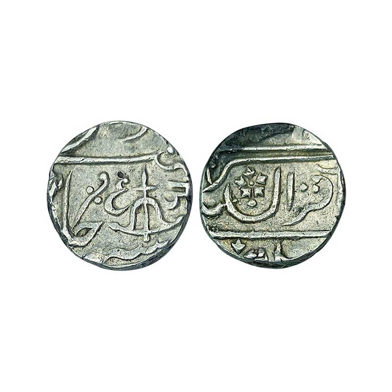 Gwalior State, Jayaji Rao Sindhia, Silver, Rupee, Gwalior Fort Mint, in the name of Muhamm