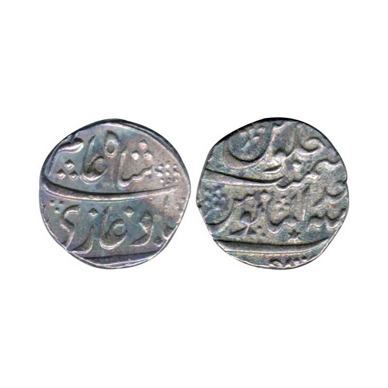 Hyderabad Feudatory, Kankurti mint, Silver, Rupee, in the name of Shah Alam II, mint name 