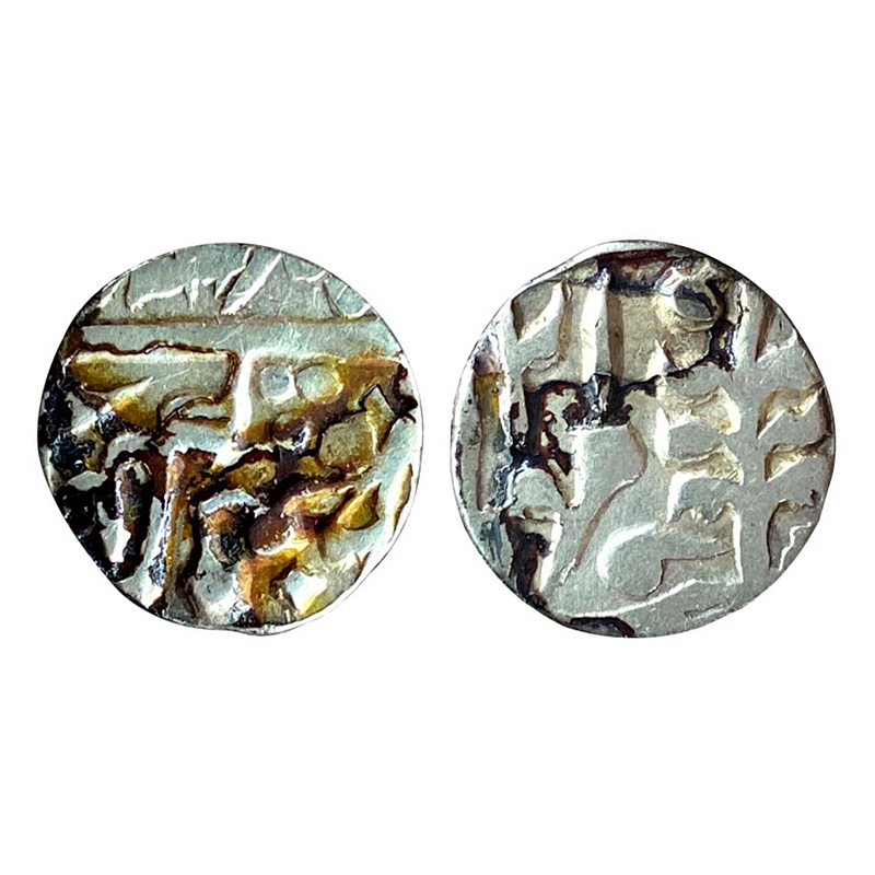 Jaipur State, Madho Singh II, Silver, 1.41 g, 1/8th Rupee, with the name of Queen Victoria